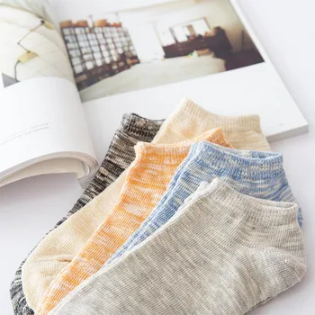 Men's Short Socks Cotton EUR 37-43 Knit Free Size Breathable Invisible Comfortable Fashion Casual Mixed Colors
Men's Short Socks Cotton EUR 37-43 Knit Free Size Breathable Invisible Comfortable Fashion Casual Mixed Colors