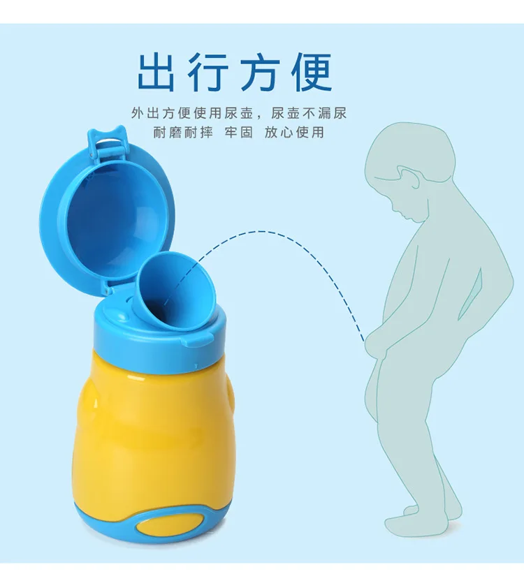 Baby Toilet Car Urinal Leakage-proof Children's Pot Baby Urinal Training Girl Boy Child Potty Travel Portable Kids potty
Baby Toilet Car Urinal Leakage-proof Children's Pot Baby Urinal Training Girl Boy Child Potty Travel Portable Kids potty