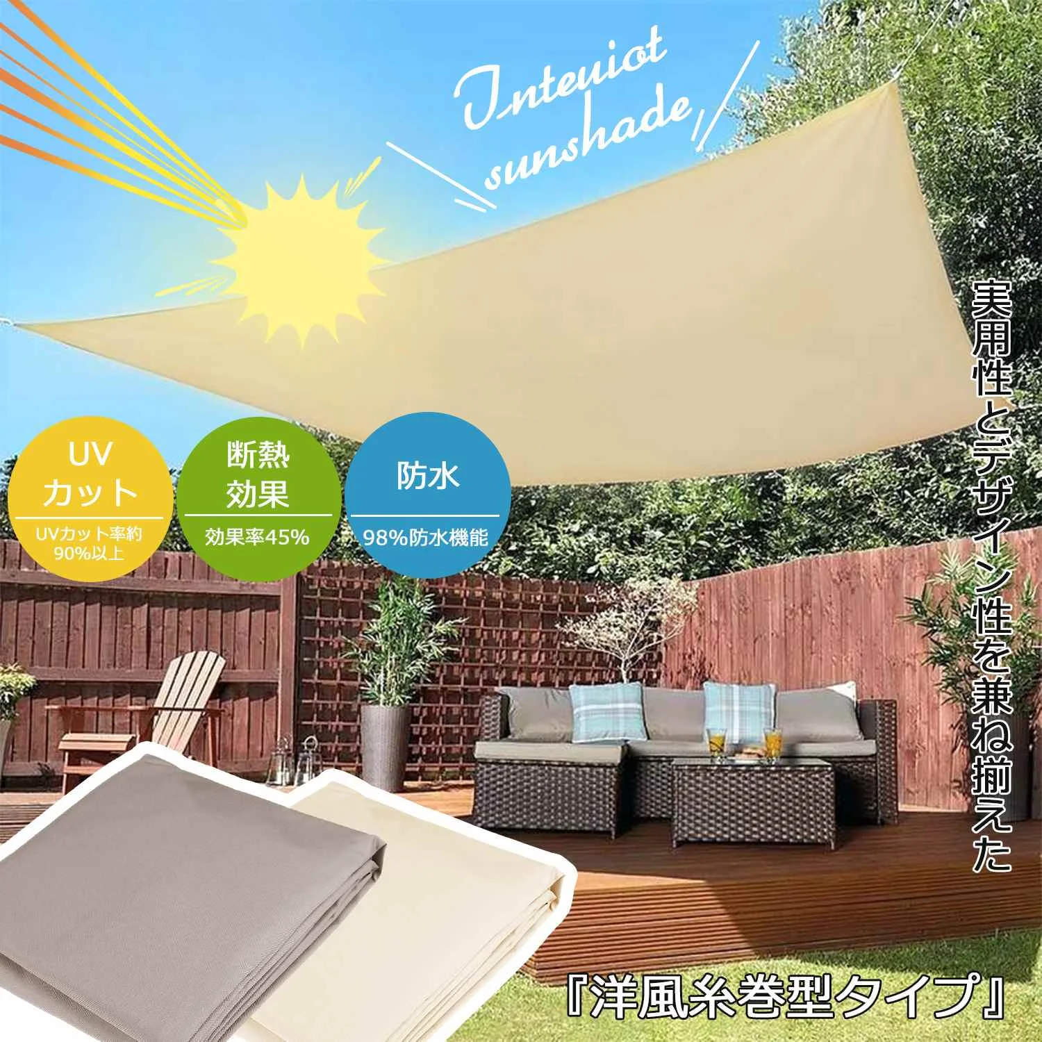 2.5x2.5 3x3 4x4 5x5 2x3 2x4 2x5 3x4 3x5 3x6 Light Beige Rectangle Square Extra Heavy Duty Shade Sail Cloth Hanger
2.5x2.5 3x3 4x4 5x5 2x3 2x4 2x5 3x4 3x5 3x6 Light Beige Rectangle Square Extra Heavy Duty Shade Sail Cloth Hanger