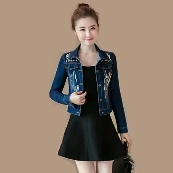 2018 Spring and Autumn New Coat Fashion Short Slim Jeans Clothing Sequin Large Size Jacket jaqueta feminina casaco
2018 Spring and Autumn New Coat Fashion Short Slim Jeans Clothing Sequin Large Size Jacket jaqueta feminina casaco