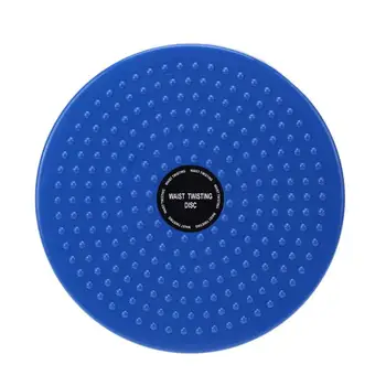 Plastic Waist Twisting Disc Sports Yoga Fitness Board Weight Loss Leg Exercise Foot Massage Body Shaping Training Plate Z65
Plastic Waist Twisting Disc Sports Yoga Fitness Board Weight Loss Leg Exercise Foot Massage Body Shaping Training Plate Z65