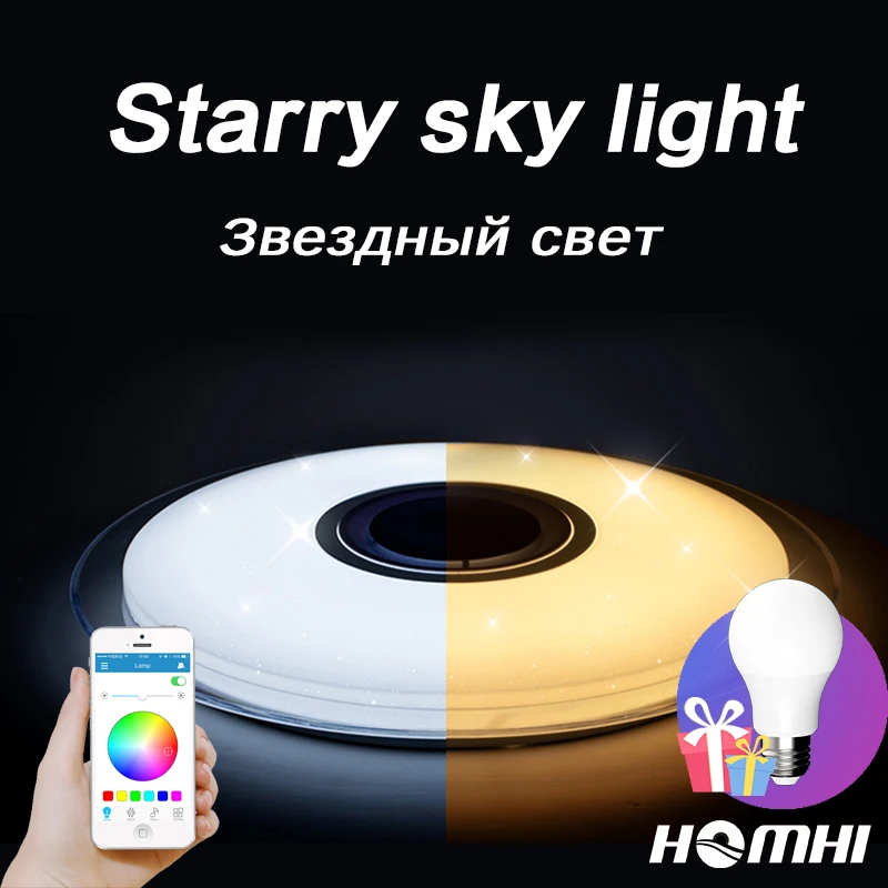 Starry sky music ceiling lamp for living room loft dinner room light Modern luster RGB Dimable led ceiling light home lighting
Starry sky music ceiling lamp for living room loft dinner room light Modern luster RGB Dimable led ceiling light home lighting