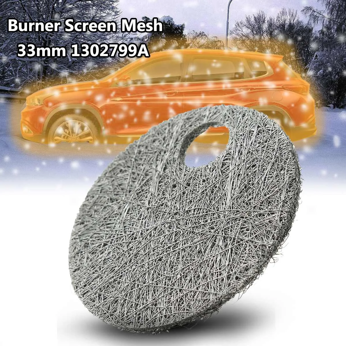 33mm Sintered 310s Stainless Steel Burner Screen Mesh 1302799A for AT2000ST Single Hole
33mm Sintered 310s Stainless Steel Burner Screen Mesh 1302799A for AT2000ST Single Hole