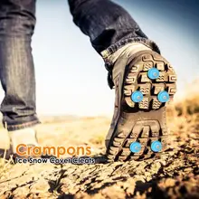 10 шт./упак., уличные скалолазание, снежные кошки, зубы для ногтей, покрытие для обуви, для альпинизма, для рыбалки, дорожный набор для лазания ...(China)