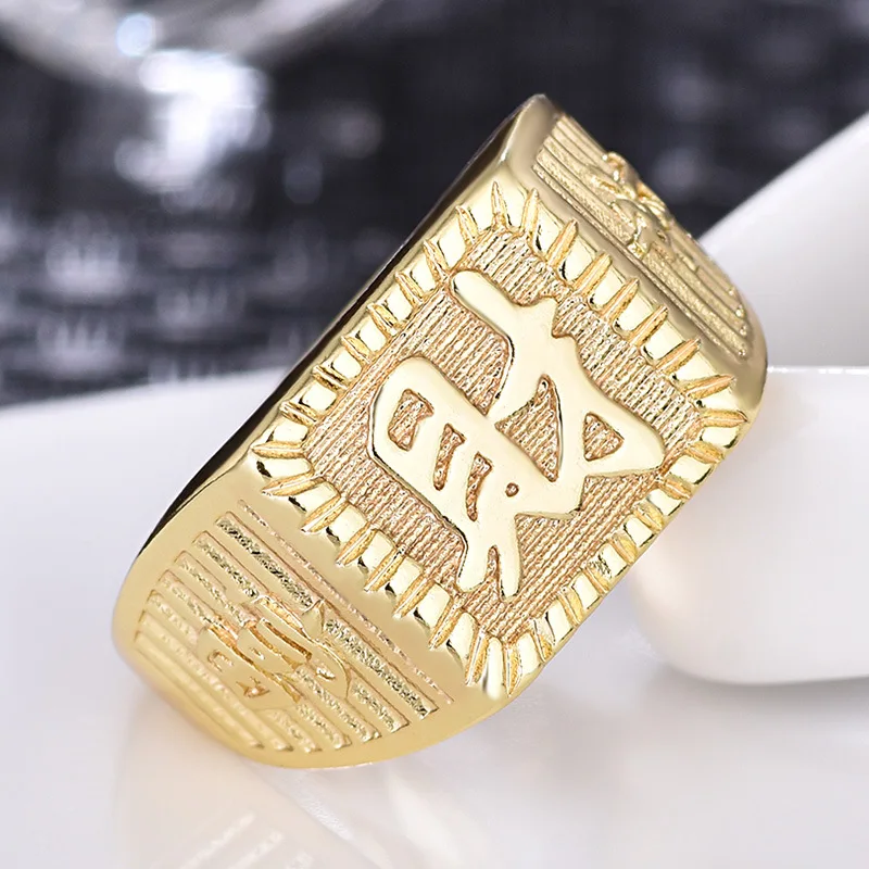 New Arrival Resizable&Adjustable Male Ring Chinese Character for Wealth for Men Wedding Bands Gold Color Fashion Style
New Arrival Resizable&Adjustable Male Ring Chinese Character for Wealth for Men Wedding Bands Gold Color Fashion Style
