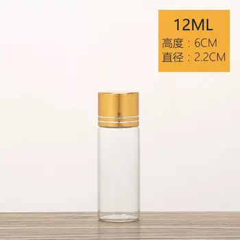 100pcs/lot 22*60mm 12ml Mini Glass Bottles With Golden Swivelling Cover Cap Glass Bottles Screw Caps Weding Gift Jars Wholesale
100pcs/lot 22*60mm 12ml Mini Glass Bottles With Golden Swivelling Cover Cap Glass Bottles Screw Caps Weding Gift Jars Wholesale