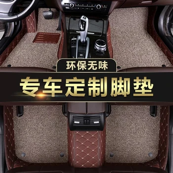 Myfmat CUSTOM car floor mats leather for SUBARU Outback Impreza Legacy Forester Tribeca SUBARU XV double layers flexible safe
Myfmat CUSTOM car floor mats leather for SUBARU Outback Impreza Legacy Forester Tribeca SUBARU XV double layers flexible safe