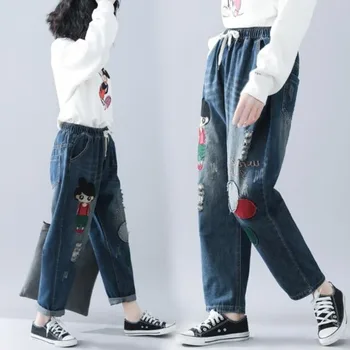 #2256 Cartoon Patchwork Vintage Denim Harem Jeans Women Wide Leg Boyfriend Embroidery Letters Plus Size Loose Elastic Waist
#2256 Cartoon Patchwork Vintage Denim Harem Jeans Women Wide Leg Boyfriend Embroidery Letters Plus Size Loose Elastic Waist