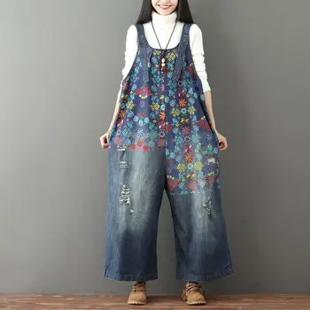 2019 Women posters printed Flowers Wide Leg Denim Blue Jean Vest large Female Drop crotch Rompers tll009
2019 Women posters printed Flowers Wide Leg Denim Blue Jean Vest large Female Drop crotch Rompers tll009