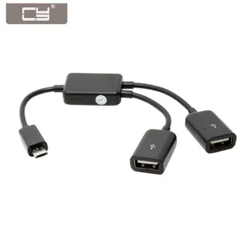 10pcs/lot Micro USB Host OTG Adapter Cable with Dual Port Hub for Galaxy S5 S4 S3 & Tablet Black Color
10pcs/lot Micro USB Host OTG Adapter Cable with Dual Port Hub for Galaxy S5 S4 S3 & Tablet Black Color
