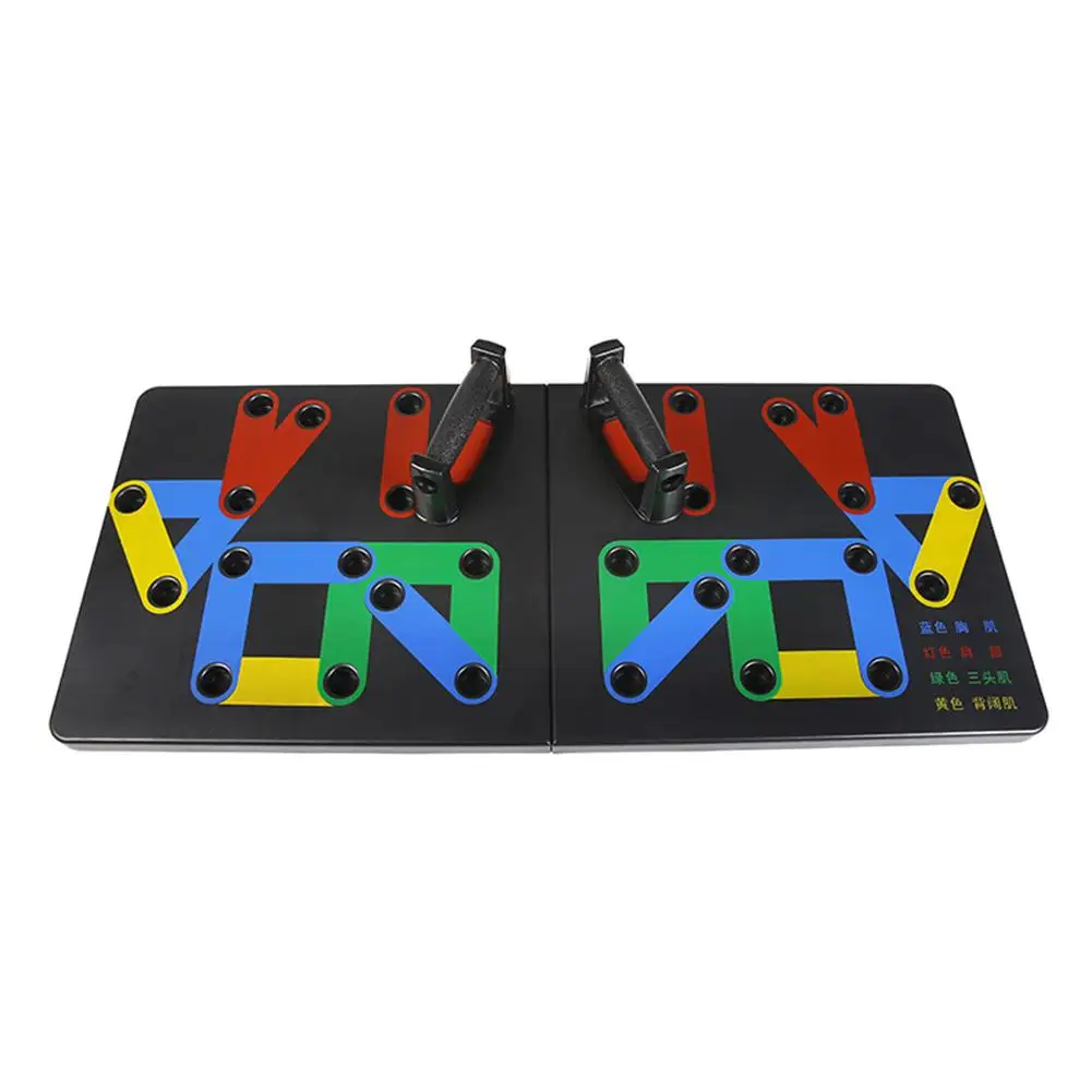 Push-up Plate Push-up Support Board Bracket Male Fitness Exercise Equipment For Home Practicing Chest And Arm Muscle Push Up Bar
Push-up Plate Push-up Support Board Bracket Male Fitness Exercise Equipment For Home Practicing Chest And Arm Muscle Push Up Bar