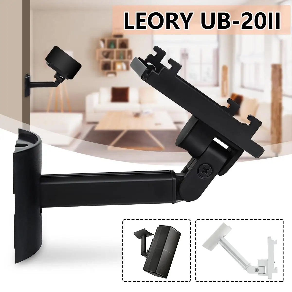 LEORY 1 PC Universal Wall Bracket Mount Ceiling Rotating Bracket Holder For Acoustimass Freestyle Speaker UB20
LEORY 1 PC Universal Wall Bracket Mount Ceiling Rotating Bracket Holder For Acoustimass Freestyle Speaker UB20