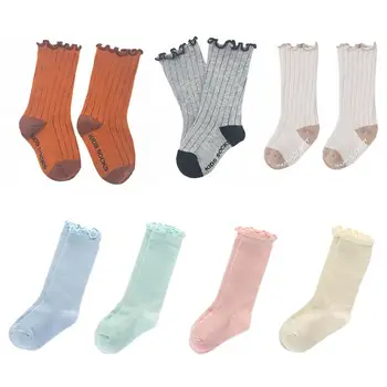 Baby Soft Cotton Socks Kids Girl Knee High Solid Socks Children Leg Warmer Loose Mouth Curling Pile Heap Socks For 0-4 Years
Baby Soft Cotton Socks Kids Girl Knee High Solid Socks Children Leg Warmer Loose Mouth Curling Pile Heap Socks For 0-4 Years