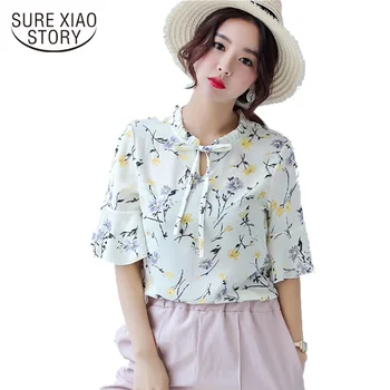new arrival summer shirt women Korean short sleeved blouse female chiffon shirt floral blouse office lady bottoming D163 30
new arrival summer shirt women Korean short sleeved blouse female chiffon shirt floral blouse office lady bottoming D163 30