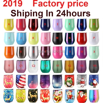 New Swig Wine Cups Beer Insulated Thermos Coffee Mug Vacuum Thermos Cup Travel Tumbler 9OZ Egg cup Wine beer Mug
New Swig Wine Cups Beer Insulated Thermos Coffee Mug Vacuum Thermos Cup Travel Tumbler 9OZ Egg cup Wine beer Mug