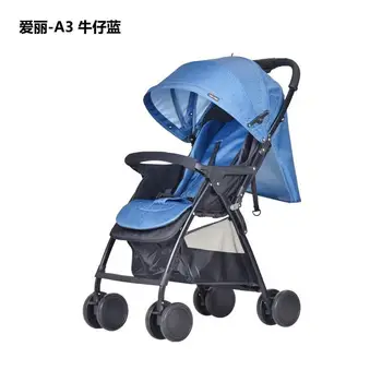 Baby stroller foldable to sit reclining aluminum frame Oxford fabric ultra lightweight stroller
Baby stroller foldable to sit reclining aluminum frame Oxford fabric ultra lightweight stroller