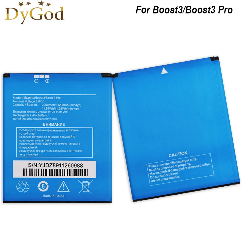 

DyGod 3000/3120mAh Large Capacity Battery For Highscreen Boost 3 Boost 3 Pro High Quality mobile phone Battery