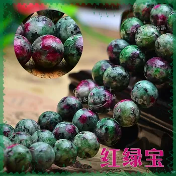 2018 Hot Sale Sale Classic Erkek Bileklik Bileklik Pulseira Feminina Treasure Semi Natural Beads Scattered Wholesale 6-8mm
2018 Hot Sale Sale Classic Erkek Bileklik Bileklik Pulseira Feminina Treasure Semi Natural Beads Scattered Wholesale 6-8mm