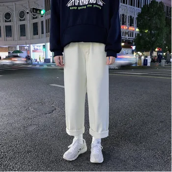 Spring New Pants Men Fashion Solid Color Casual Nine Pants Man Streetwear Trend Wild Hip Hop Loose Straight Pants Male M-2XL
Spring New Pants Men Fashion Solid Color Casual Nine Pants Man Streetwear Trend Wild Hip Hop Loose Straight Pants Male M-2XL