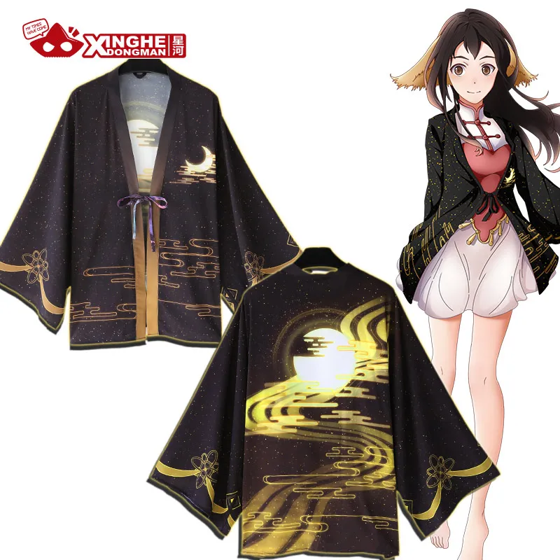Milky Way Chinese Style Haori traditionnel kimono Harajuku Haori Coat jacket japanese kimono haori women coat haori cardigan
Milky Way Chinese Style Haori traditionnel kimono Harajuku Haori Coat jacket japanese kimono haori women coat haori cardigan