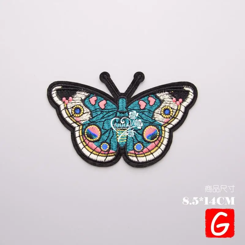 

GUGUTREE embroidery big buttlefly patches animal patches badges applique patches for clothing DX-24