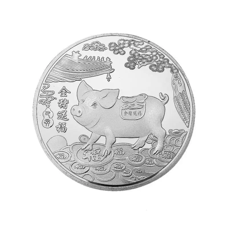 High Quality Fu Pig Commemorative Coin Year of Pig Delivers Money Coins Collection New Year Gift Gold Plated Gift A35
High Quality Fu Pig Commemorative Coin Year of Pig Delivers Money Coins Collection New Year Gift Gold Plated Gift A35