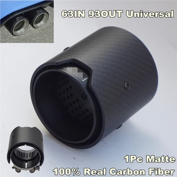 1 Piece Matte Carbon Fiber Exhaust tip 63MM INLET OD 93MM OUTLET OD for BMW M Performance
1 Piece Matte Carbon Fiber Exhaust tip 63MM INLET OD 93MM OUTLET OD for BMW M Performance