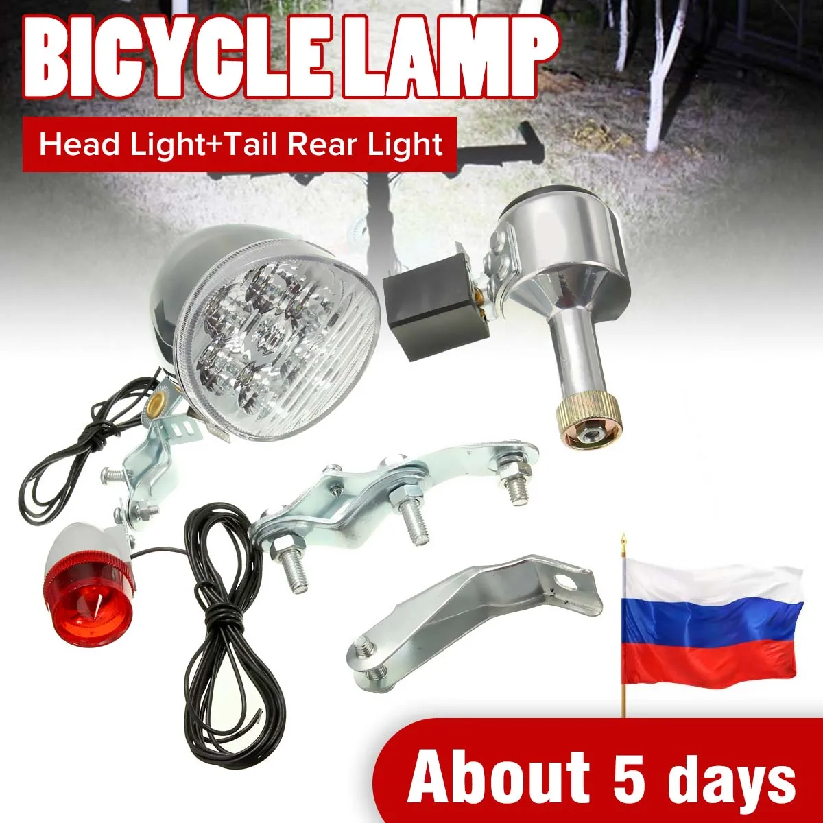 Universal Friction Generator Motorized Bicycle Bike LED Headlight Rear Tail Light 6V 3W Power Outdoor Night Cycling Accessories
Universal Friction Generator Motorized Bicycle Bike LED Headlight Rear Tail Light 6V 3W Power Outdoor Night Cycling Accessories