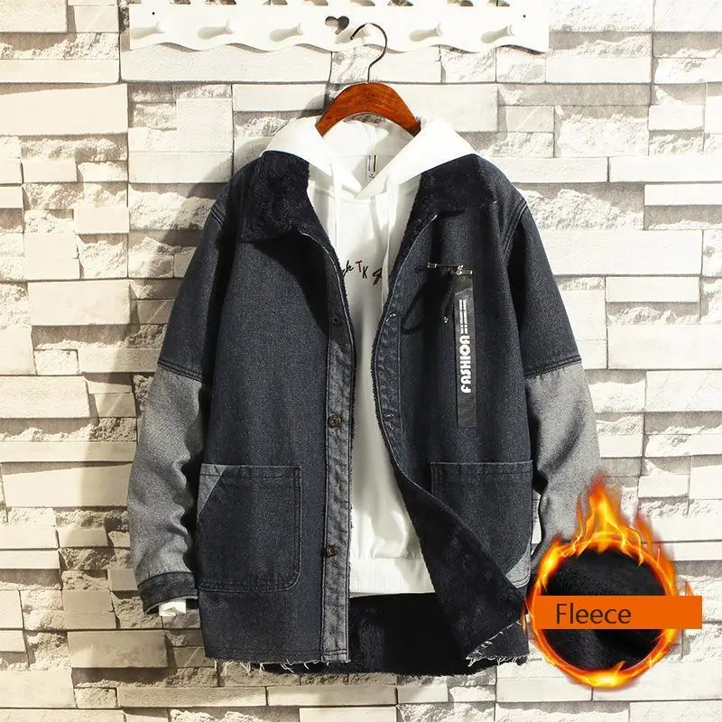 #3414 Winter Black Denim Jacket Men Long Sleeve Plus Size Harajuku Streetwear Fur And Jeans Jacket Homme 4XL 5XL Warm With Fur
#3414 Winter Black Denim Jacket Men Long Sleeve Plus Size Harajuku Streetwear Fur And Jeans Jacket Homme 4XL 5XL Warm With Fur