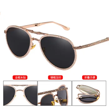 Luxury Folding Metal Diamond Sunglasses Women Brand Designer Top Quality Aviation Sun Glasses For Female Men Eyewear Male Shades
Luxury Folding Metal Diamond Sunglasses Women Brand Designer Top Quality Aviation Sun Glasses For Female Men Eyewear Male Shades