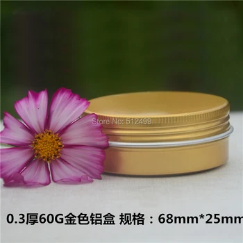60g refillable box gold empty round aluminum metal tin cans golden bottle 60ml cosmetic cream box DIY jar Aluminum Lipstick Pot
60g refillable box gold empty round aluminum metal tin cans golden bottle 60ml cosmetic cream box DIY jar Aluminum Lipstick Pot