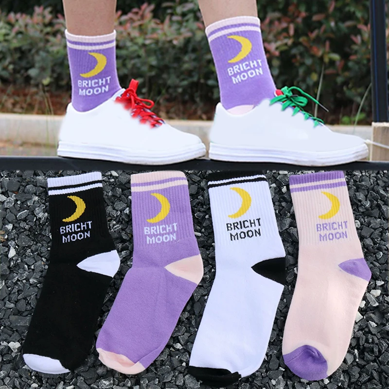 1Pair Hip Hop Skateboard Harajuku Socks Winter Soft Elastic English Letters Moon Warm Cotton Adjustable Comfortable Socks
1Pair Hip Hop Skateboard Harajuku Socks Winter Soft Elastic English Letters Moon Warm Cotton Adjustable Comfortable Socks