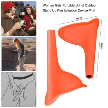 Portable Women Urinal Soft Silicone Urination Device Travel Outdoor Camping Stand Up Pee Female Urine Toilet Camping Tool
Portable Women Urinal Soft Silicone Urination Device Travel Outdoor Camping Stand Up Pee Female Urine Toilet Camping Tool