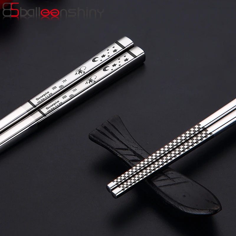BalleenShiny Stainless Steel 12 Constellation Chopsticks 23.5cm Anti-slip Mirror Polished Chopsticks Delicate Kitchen Tableware
BalleenShiny Stainless Steel 12 Constellation Chopsticks 23.5cm Anti-slip Mirror Polished Chopsticks Delicate Kitchen Tableware