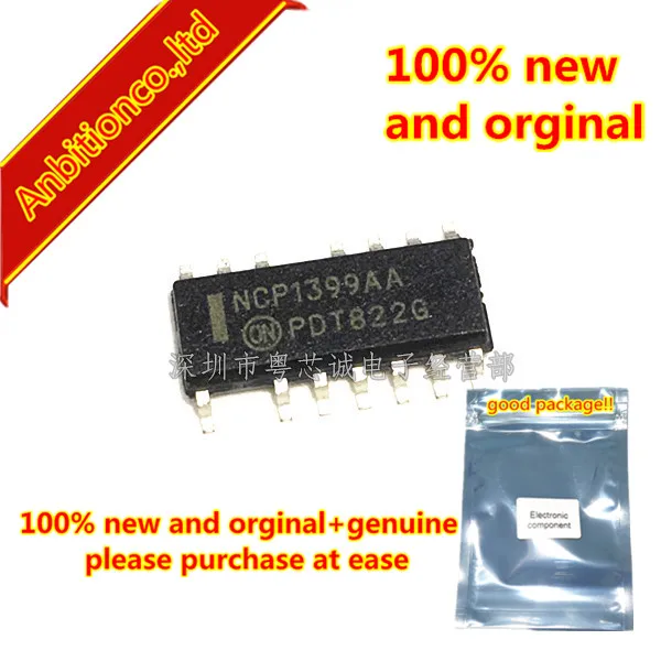 10pcs 100% new and orginal ADUM1100ARZ ADUM1100AR AD1100A iCoupler Digital Isolator in stock
10pcs 100% new and orginal ADUM1100ARZ ADUM1100AR AD1100A iCoupler Digital Isolator in stock