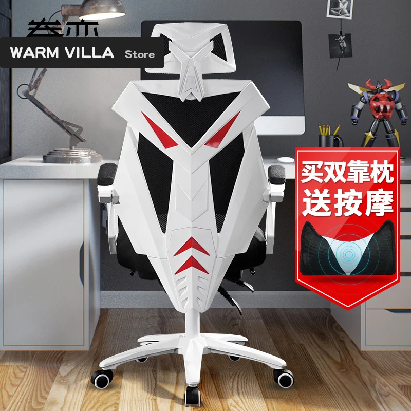 European mesh Computer modern designe chairs To Work In An Office Netting Can Swivel Boss Break Game Electric gaming Chair
European mesh Computer modern designe chairs To Work In An Office Netting Can Swivel Boss Break Game Electric gaming Chair