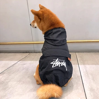 Pet Dog Sunscreen Clothes Small Dogs raincoat for dogs waterproof rain clothing cat Rainwear puppy Dog Raining Jacket
Pet Dog Sunscreen Clothes Small Dogs raincoat for dogs waterproof rain clothing cat Rainwear puppy Dog Raining Jacket
