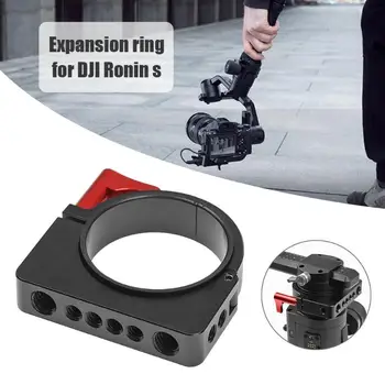 Handheld Gimbal Expansion Ring for DJI Ronin S Portable Adjustable Platform Expansion Ring Mount for DJI Ronins Accessories
Handheld Gimbal Expansion Ring for DJI Ronin S Portable Adjustable Platform Expansion Ring Mount for DJI Ronins Accessories