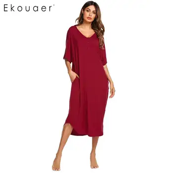 Ekouaer Long Nightgown Women Nighties Sleepwear Dress Casual Solid V-Neck Half Sleeve Loose Nightdress Female Home Dress
Ekouaer Long Nightgown Women Nighties Sleepwear Dress Casual Solid V-Neck Half Sleeve Loose Nightdress Female Home Dress