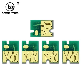 T5820 D700 DX100 Maintenance Box Chip or Cartridges Chips For Epson surelab D700 SL-D700 FUJI DX100 fujifilm DX100 Printers
T5820 D700 DX100 Maintenance Box Chip or Cartridges Chips For Epson surelab D700 SL-D700 FUJI DX100 fujifilm DX100 Printers