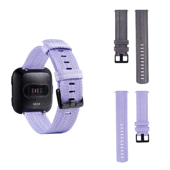Replacement Nylon Band Strap Wristband Bracelet For Fitbit Versa/Versa Lite Smart Watch
Replacement Nylon Band Strap Wristband Bracelet For Fitbit Versa/Versa Lite Smart Watch