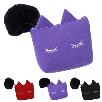 Colorful Cartoon Cat Design Coin Storage Case Travel Makeup Flannel Pouch Cosmetic Bag Flannel Pouch
Colorful Cartoon Cat Design Coin Storage Case Travel Makeup Flannel Pouch Cosmetic Bag Flannel Pouch