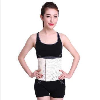 abdomen belt Skinny Corset Bondage for Pregnant Women Belt Maternity Belly Band for Women Postnatal Abdomen Postpartum Bandage
abdomen belt Skinny Corset Bondage for Pregnant Women Belt Maternity Belly Band for Women Postnatal Abdomen Postpartum Bandage