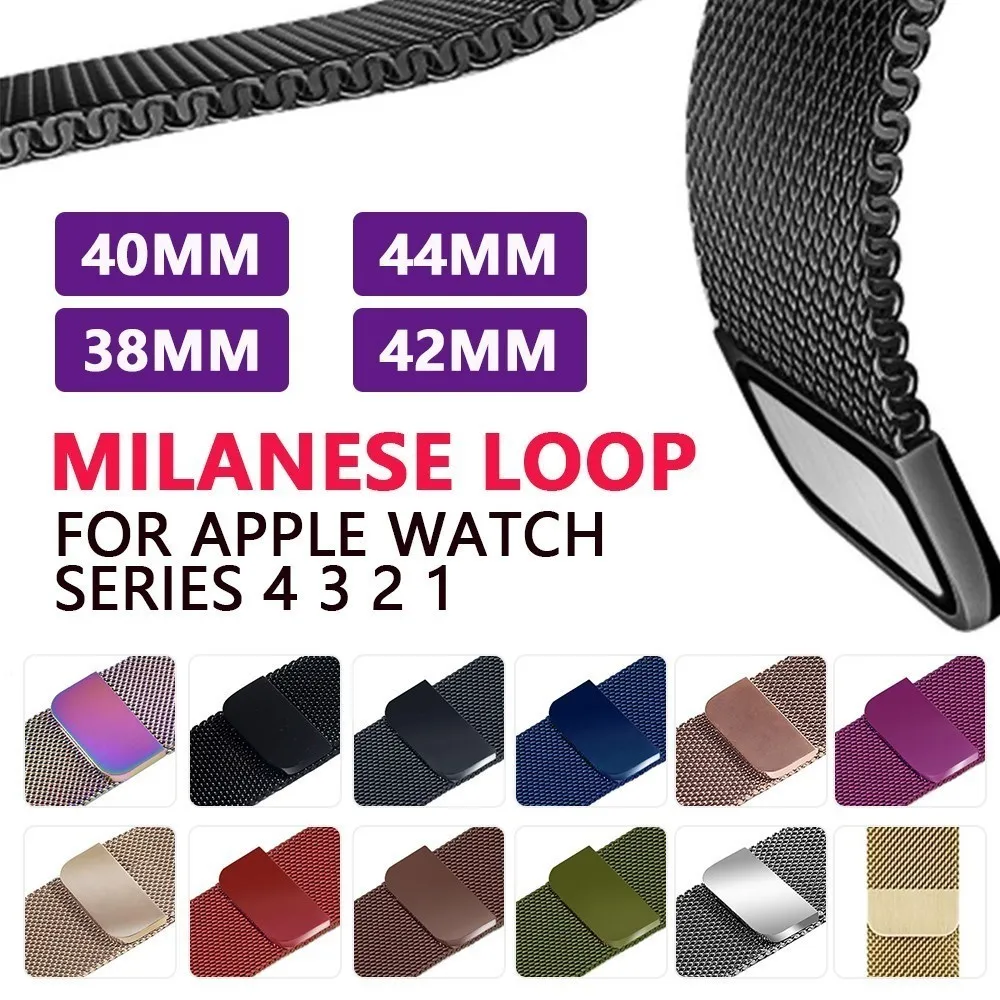 Milanese Loop Stainless Steel band For Apple Watch series 3 2 42mm 38mm Bracelet strap For iwatch series 4 40mm 44mm Wristwatch
Milanese Loop Stainless Steel band For Apple Watch series 3 2 42mm 38mm Bracelet strap For iwatch series 4 40mm 44mm Wristwatch