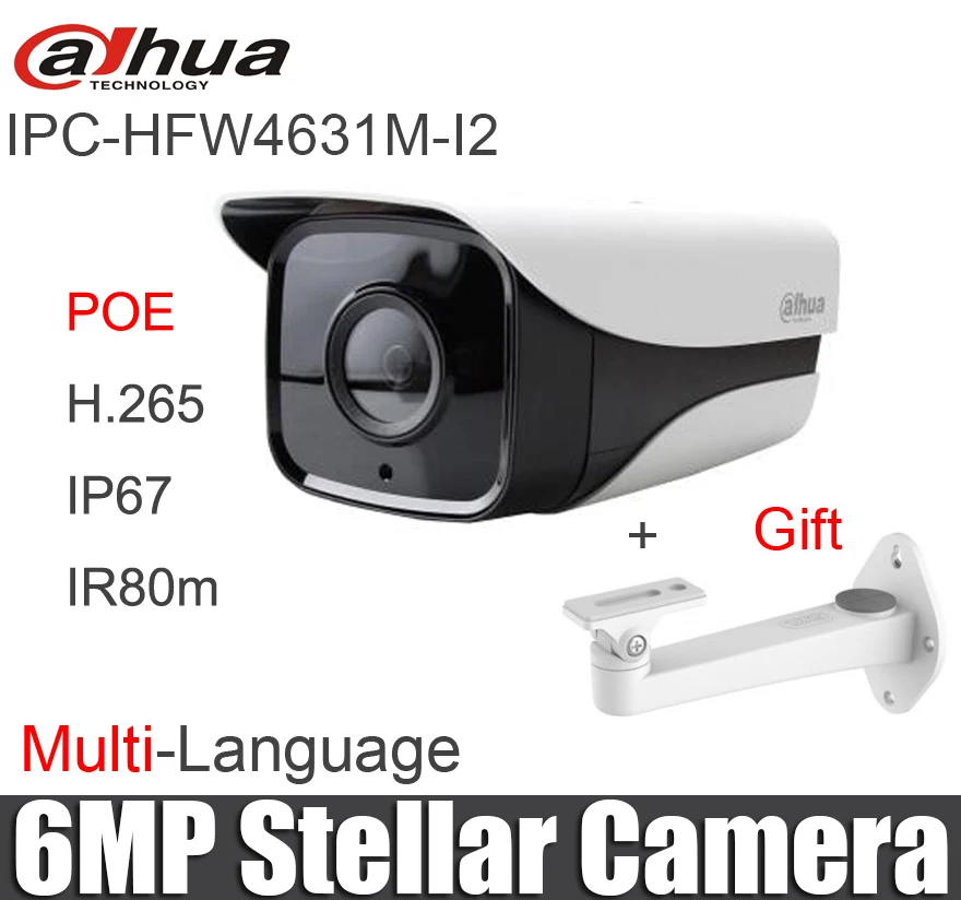Dahua IPC-HFW4631M-I2 6MP IP Camera replace IPC-HFW4433M-I2 IR 80m IP67 POE CCTV camera with bracket original
Dahua IPC-HFW4631M-I2 6MP IP Camera replace IPC-HFW4433M-I2 IR 80m IP67 POE CCTV camera with bracket original