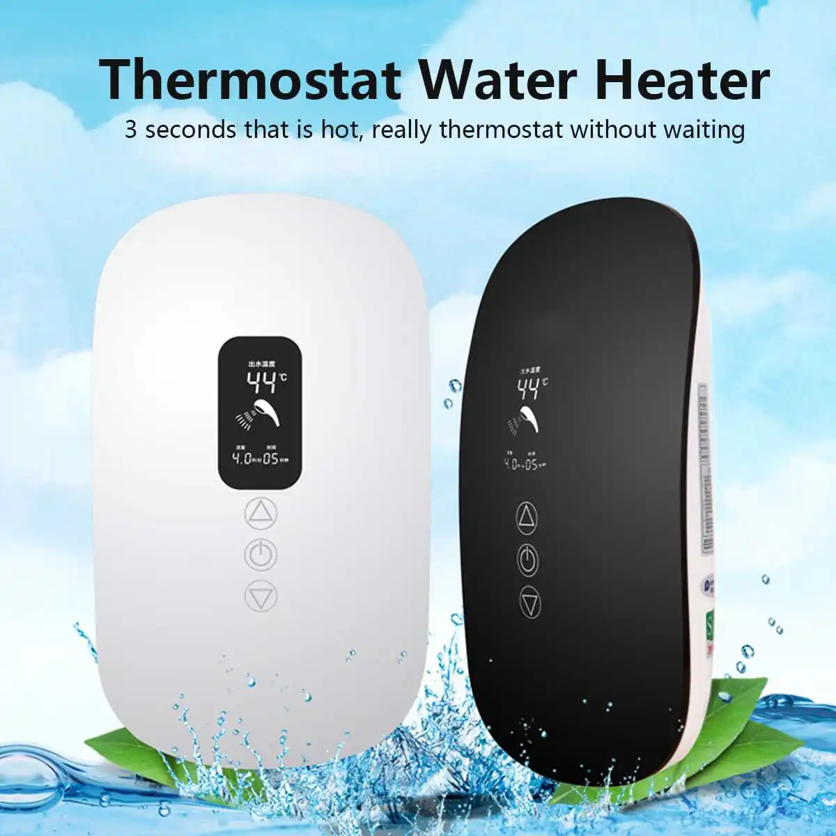 

Tankless Instant Hot Water Heater 8.5KW 220V Bath Shower Heating Thermostat Set Stainless Steel Heating Safe Intelligent