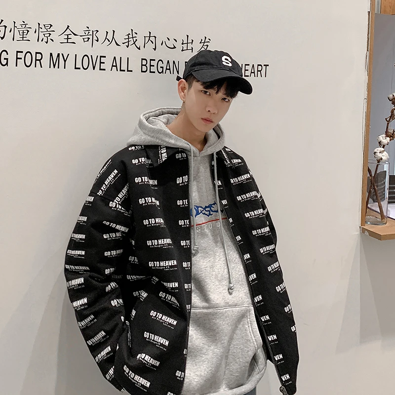 New spring and autumn hooded jacket large size fashion letters men's clothing for big men tall streetwear Free shipping Cotton
New spring and autumn hooded jacket large size fashion letters men's clothing for big men tall streetwear Free shipping Cotton