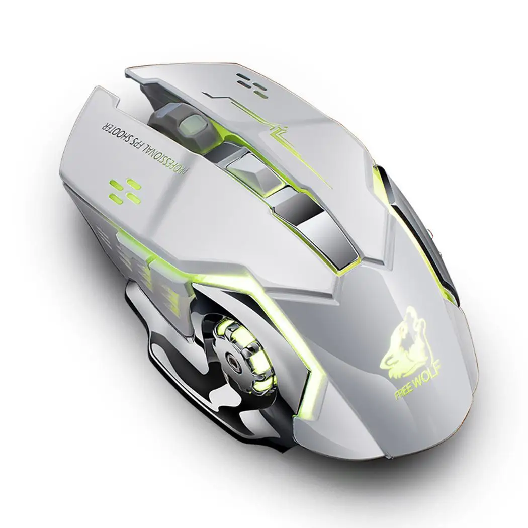 USB способ ниже 5 проводной 2400 dpi 6 четыре игры свет Красочные и регулируемые