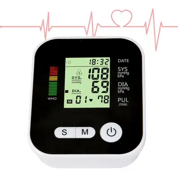 Upper Arm Automatic Digital Blood Pressure Monitor LCD digital display
Upper Arm Automatic Digital Blood Pressure Monitor LCD digital display