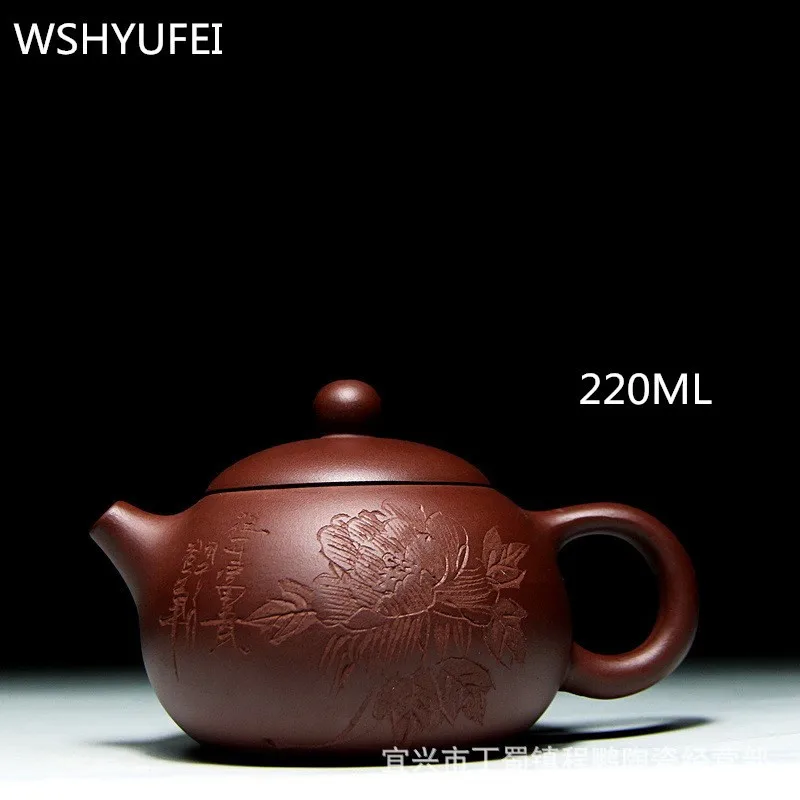 220ML Dark-red Pottery Teapot Quality Goods Raw Ore Purple Ink For Of Seals Peony Xi Milliliter Support Small Amount Batch
220ML Dark-red Pottery Teapot Quality Goods Raw Ore Purple Ink For Of Seals Peony Xi Milliliter Support Small Amount Batch